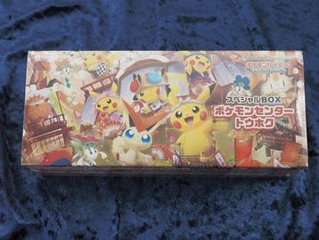 Pokémon - 1 Box - Pokémon Center Tohoku Special BOX -, Nieuw