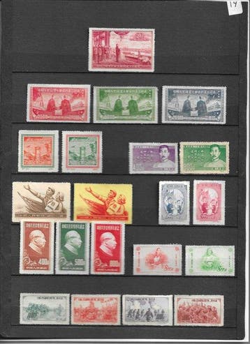 China - Volksrepubliek China sinds 1949 1950/1959 - Serie, Postzegels en Munten, Gestempeld