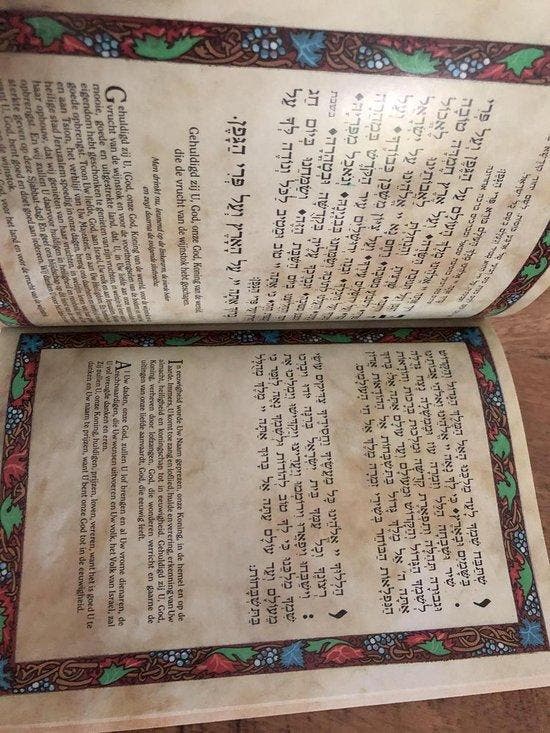 De Haggada van Pesach. 7290003027637, Boeken, Overige Boeken, Gelezen, Verzenden