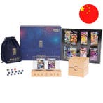 Pokemon 1st Year Exclusive Limited Anniversary Gift Box - Ch, Hobby en Vrije tijd, Verzamelkaartspellen | Pokémon, Verzenden, Nieuw