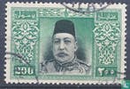 Turkije - Sultan Mehmed V - 1914, Postzegels en Munten, Postzegels | Azië, Verzenden, Gestempeld