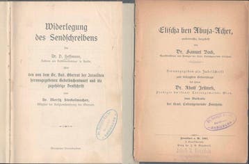 Two Important German Judaica Studies - One Lot - 1891-1908