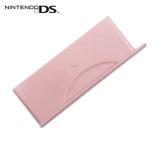 MarioDS.nl: Losse Nintendo DS Lite GBA Slots - Koraal Roze, Spelcomputers en Games, Ophalen of Verzenden, Zo goed als nieuw