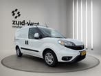 Fiat Doblò Cargo 1.3 MJ L1H1 SX Airco PDC Cruise, Stof, Gebruikt, Euro 6, Lease