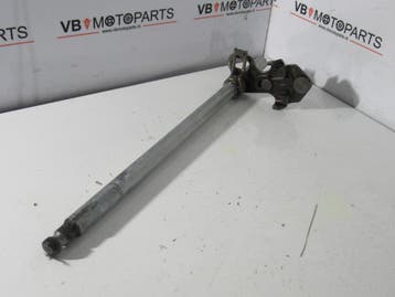 Honda CBR 600 F Schakelas, Ophalen of Verzenden, Nieuw