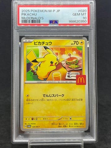 Pokémon - 1 Graded card - Pikachu Mcdonalds Promo 020/M-P, Nieuw