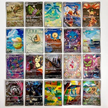 Pokémon - 20 Complete set, Nieuw
