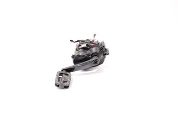 Middenmotor | Yamaha | 241-YM36-04V | Giant Prime, Fietsen en Brommers, Fietsonderdelen, Verzenden, Nieuw