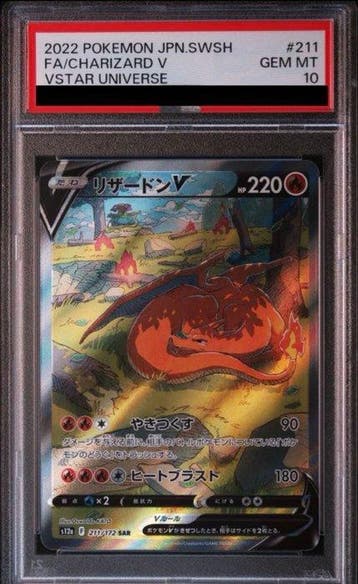 Pokémon Graded card - Charizard 211/172 Full art, Foil - PSA, Nieuw