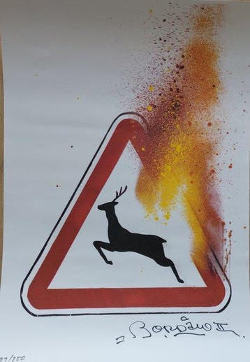 Bordalo II (1987) - Wild Wild Fires No Reserve