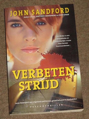 Verbeten Strijd - John Sandford 9789085160199, Boeken, Verzenden, Gelezen, John Sandford