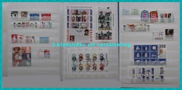 Nederland 2013/2014 - Verzameling van Postzegels, Velletjes,, Gestempeld