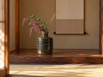 Sakai Hoju () – Kasama Ware ijzergeglazuurde budvaas,