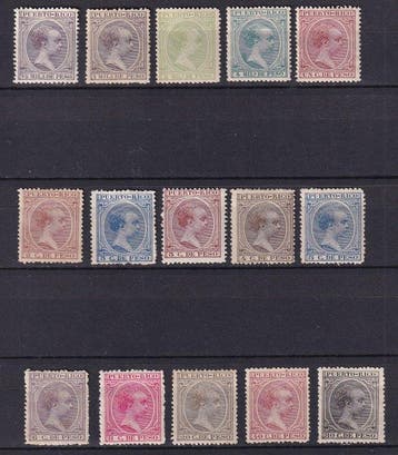 Puerto Rico - 1896/1897 - Alfonso XIII - Edifil 115/129 -, Postzegels en Munten, Gestempeld