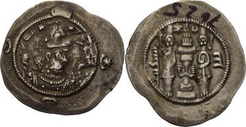 Drachme 599 (= Jahr 10), Sasaniden Khusro Ii 590-628, Verzenden