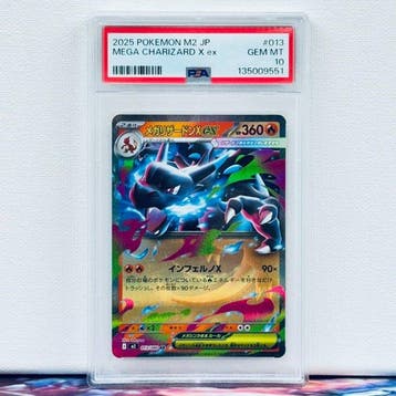 Pokémon Graded card - MEGA CHARIZARD X ex #013 - Pokémon -, Nieuw