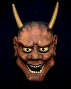 Japan Wooden Hannya Mask   - sculptuur Hout - Japan, Antiek en Kunst