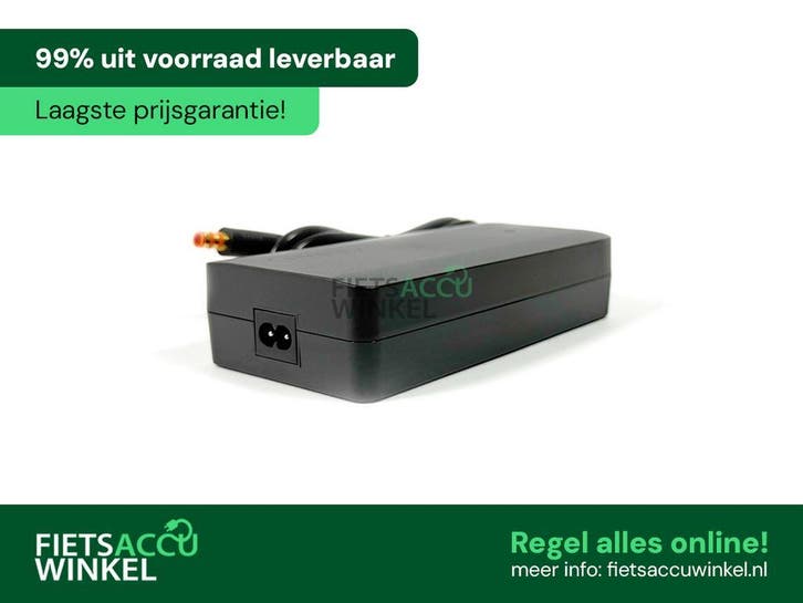 Snellader Bafang 3A 1 pins 43V, Fietsen en Brommers, Fietsonderdelen, Overige typen, Nieuw, Ophalen of Verzenden