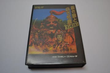 Aoki Ookami to Shiroki Mejika - Genghis Khan (FC), Spelcomputers en Games, Spelcomputers | Nintendo NES, Verzenden, Zo goed als nieuw