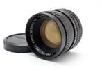 Fujinon, Fuji FUJINON TV CF25L 25mm f/0.85 CCTV Lens