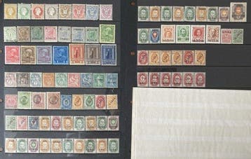 Levant 1870/1914 - Postkantoor Oostenrijkse, Franse en, Gestempeld