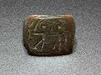 Byzantijns Brons Zeldzame ring met een afbeelding van de met