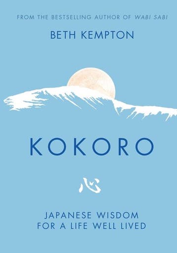 9781635869286 Kokoro Beth Kempton, Verzenden, Nieuw, Beth Kempton