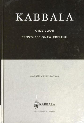 Kabbala - Michael Laitman - 9789087990015 - Hardcover, Verzenden, Nieuw