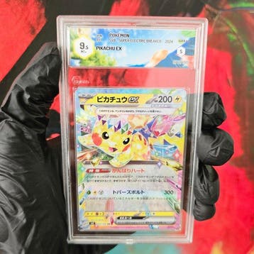 Pokémon Graded card - PIKACHU EX - Graad 9.5, Nieuw