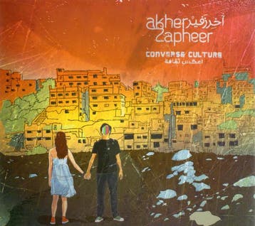 cd - Akher Zapheer - Converse Culture, Verzenden, Zo goed als nieuw