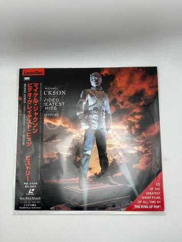 Michael Jackson - Video Greatest Hits - HIStory -, Cd's en Dvd's, Nieuw in verpakking