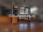 Ruil je huis of flat in Tilburg voor ons huis in Lopik