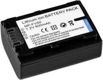 Bresser Optics 8010109 Lithium-Ion (Li-Ion) 800mAh 7.4V, Verzenden, Nieuw