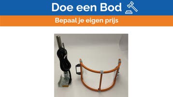 Bieden: Tecnopiu PTO 01/300 Lathe Chuck Guard Safety Shield, Ophalen of Verzenden, Nieuw