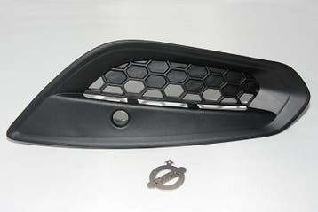 Bumper dekplaat LV, Auto-onderdelen, Ophalen of Verzenden, Nieuw