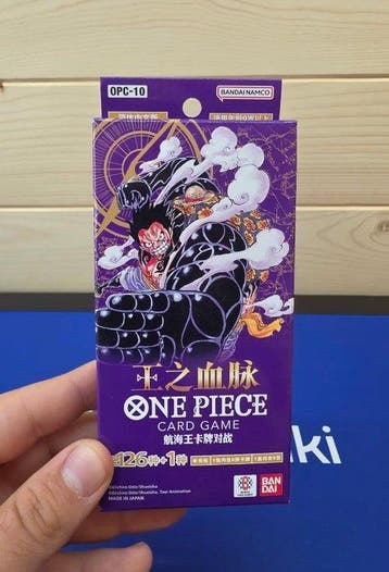 One Piece - 1 Booster box - OnePiece Royal Blood OP-10, Nieuw