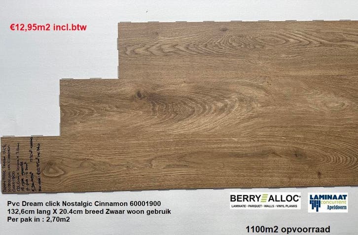 Pvc Click woon project gebruik 100 X Decor vanaf €16,95p/m2, Huis en Inrichting, Stoffering | Vloerbedekking, Beige, Bruin, Crème