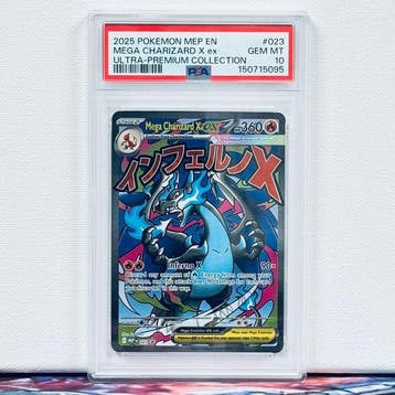 Pokémon Graded card - MEGA CHARIZARD X ex #023 - Pokémon -, Nieuw