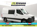 Mercedes-Benz Sprinter 316 2.2 CDI L2H2  Airco  Cruise, Wit, Mercedes-Benz, Nieuw, Te koop
