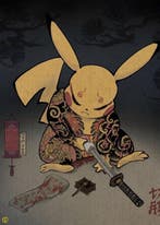 Kleury.art - Pikachu’s Seppuku by Kleury.art (1/5), Nieuw