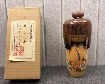 Kj Tanaka - Speelgoed - 1980-1990