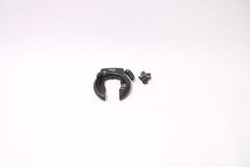 Ring en accuslot | 1 sleutel |  Cortina Ecomo fietsen, Fietsen en Brommers, Verzenden, Nieuw