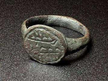 Viking periode Brons Interessante ring met een abstract, Antiek en Kunst