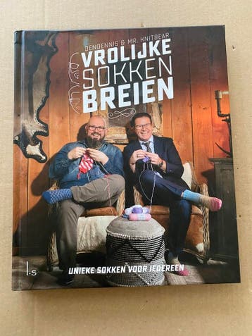 Vrolijke en Unieke Sokken Breien - NIEUW, Boeken, Hobby en Vrije tijd, Verzenden, Zo goed als nieuw, Breien en Haken