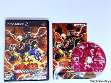 Playstation 2 / PS2 - Tekken 5 - Japan, Verzenden, Gebruikt