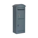 SafePost 80PZ brievenbus met pakketvak staal en, Verzenden, Nieuw