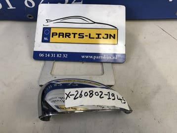 Gebruikte spiegelkap rechts chroom voor Fiat 500 2007-2024 –, Ophalen of Verzenden, Nieuw