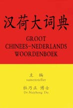 Groot Chinees-Nederlands woordenboek 9789090166162, Boeken, Verzenden, Gelezen