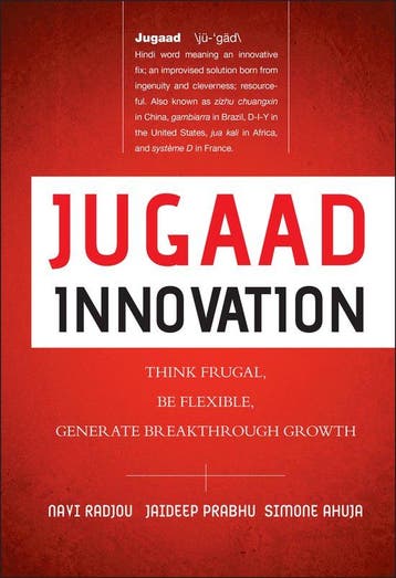 Jugaad Innovation - Navi Radjou 9781118249741, Verzenden, Gelezen, Navi Radjou