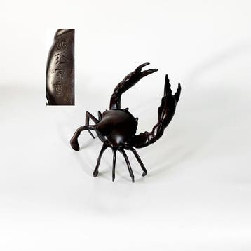 Hand-Forged Bronze Crab Jizai Okimono (Tea Ornament) -